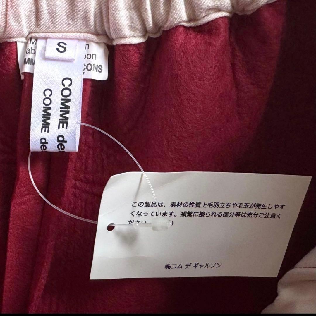 21aw コムデギャルソン コムコム フェルト ワイドパンツ レッド S