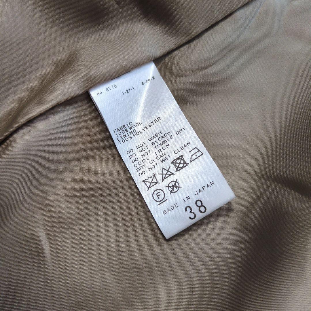 スピックアンドスパン　近年モデル　秋冬　ステンカラーコート　ベルト付き