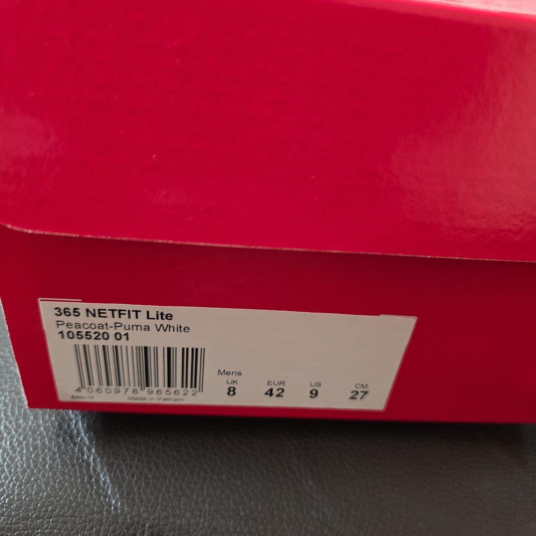 サッカー トレーニングシューズ 365 NETFIT ライト