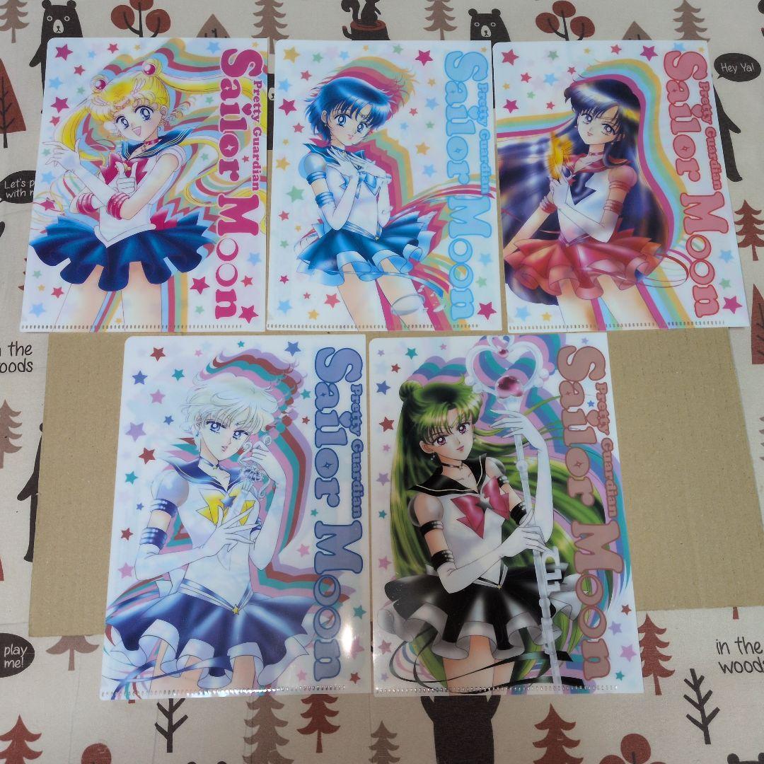 セーラームーン クリアファイル 5枚セット 明治 コンプリート レア