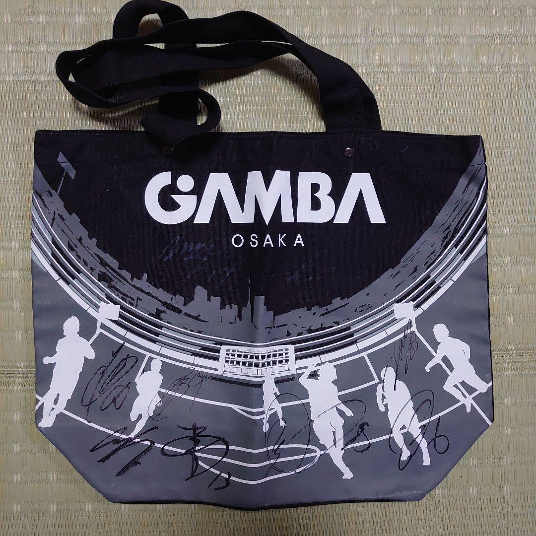 サイン有】モンテディオ山形 吉尾海夏選手 コンフィットT ネームタオル