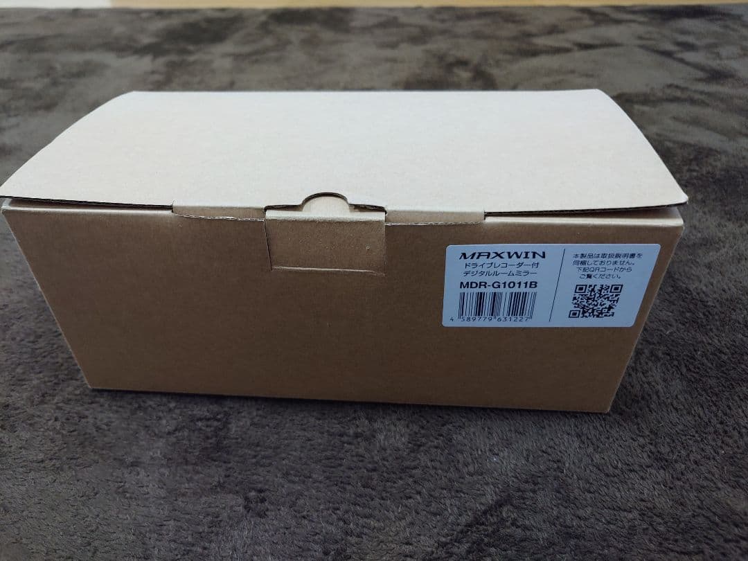 アクセサリー maxwin MDR-G1011B