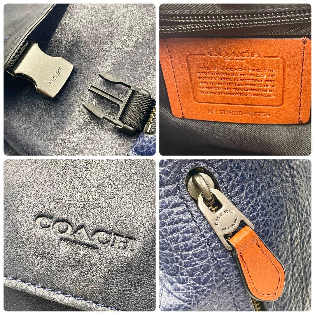 美品 COACH コーチ マンハッタン バックパック 大容量 レザー ネイビー