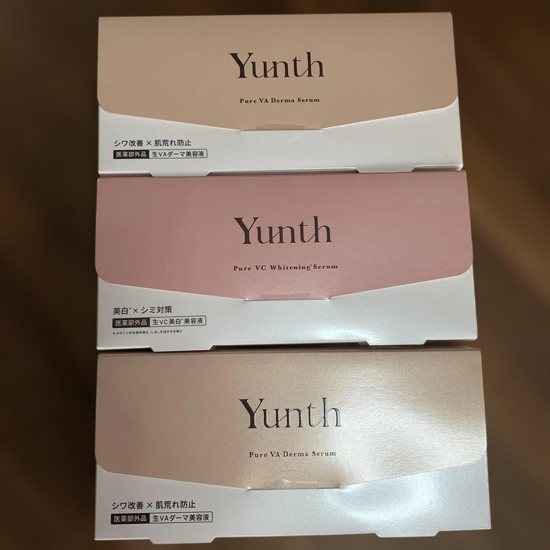 【新品・未使用】Yunth Pure VA/VC セット価格