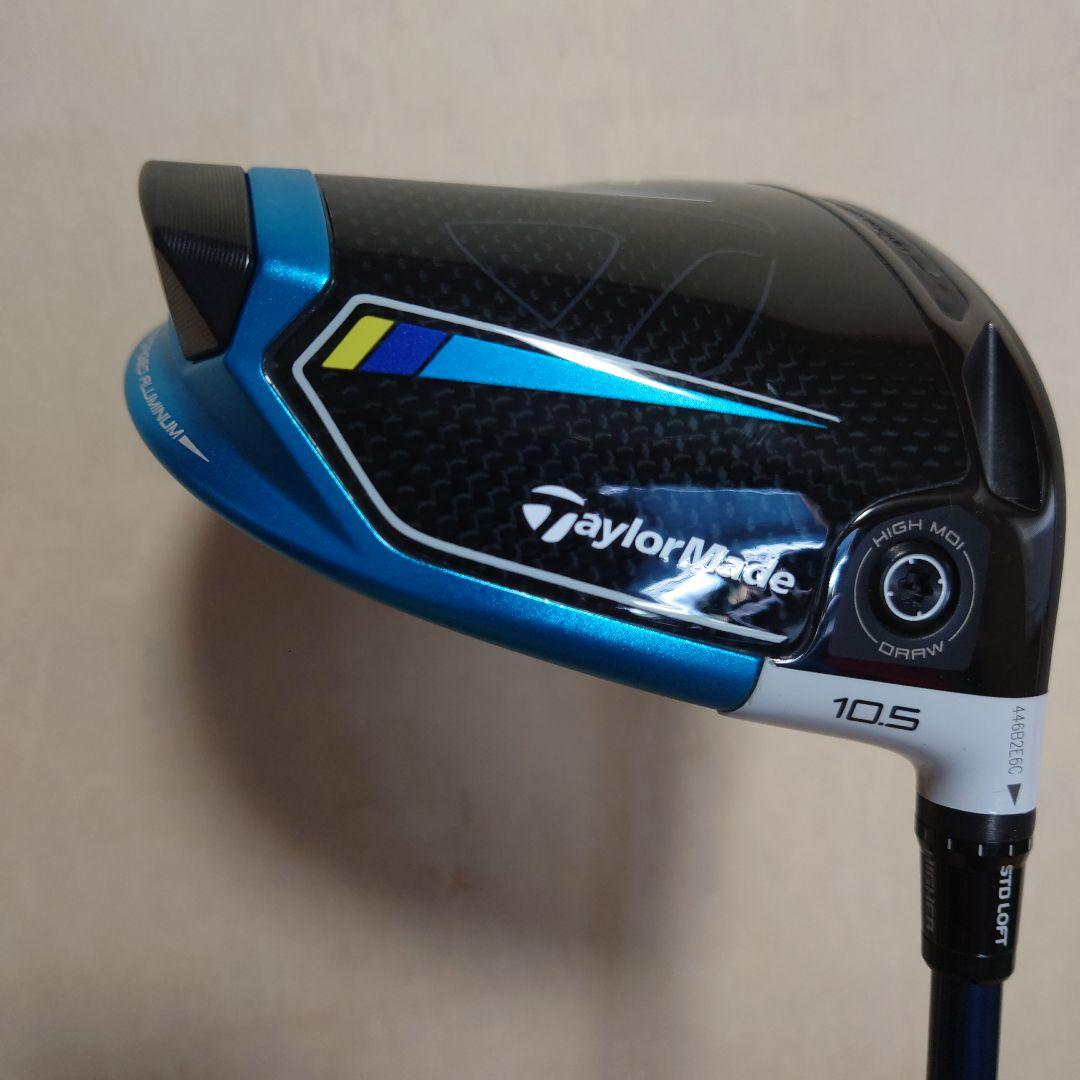 TaylorMade SIM2 MAX-D ドライバー 10.5度フレックスR