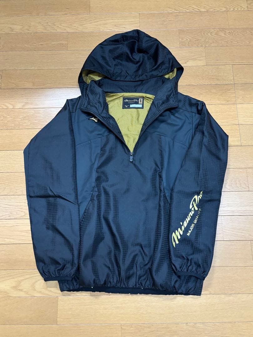 ミズノプロ ウインドパーカハーフZIP & ウインドブレーカーパンツ