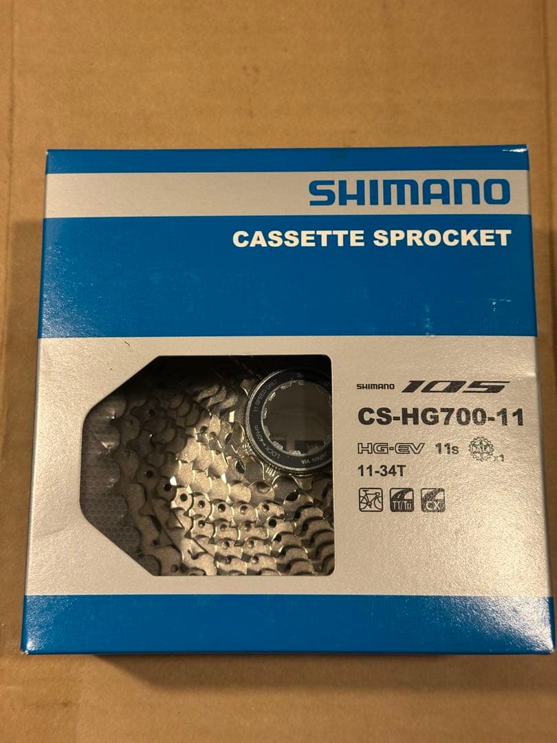 Sun mistral grancompeハブ 650c 完組ホイール