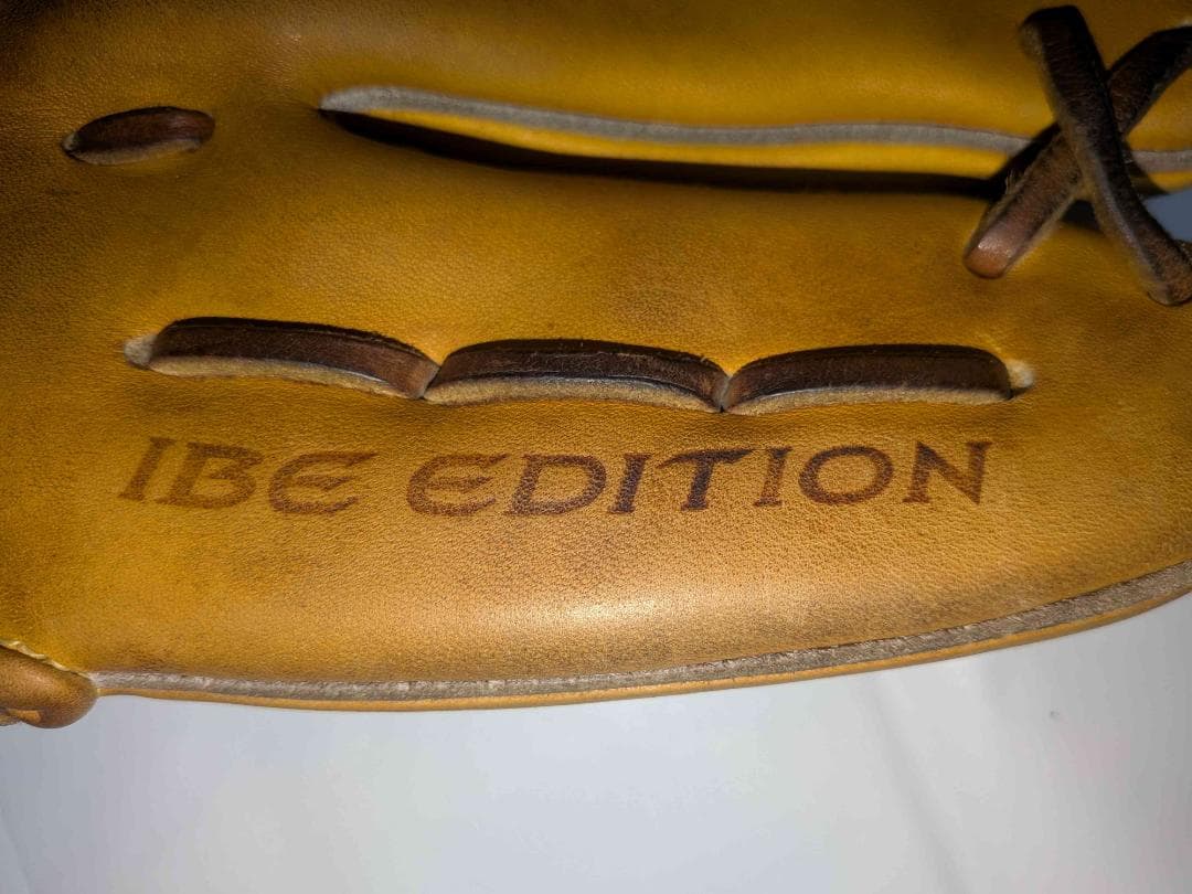 ミズノプロ IBEエディション 荒木雅博モデル 硬式 内野手