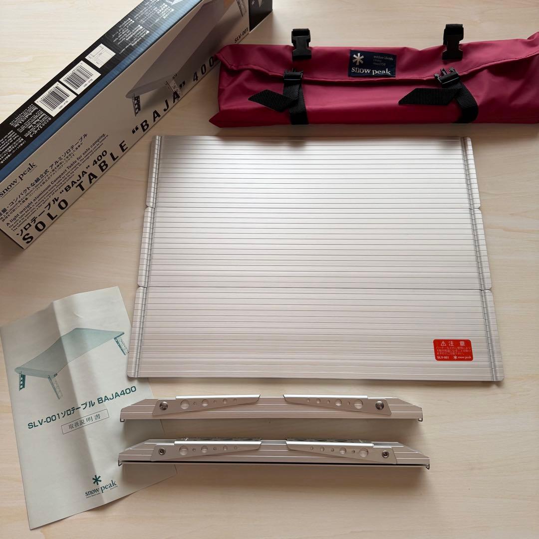 廃盤品 スノーピーク BAJA 400 ソロテーブル SLV-001