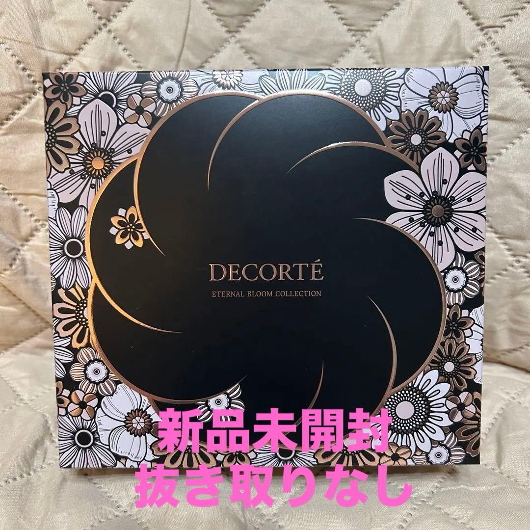 新品未開封 コスメデコルテ クリスマスコフレ2025 エターナル ブルーム