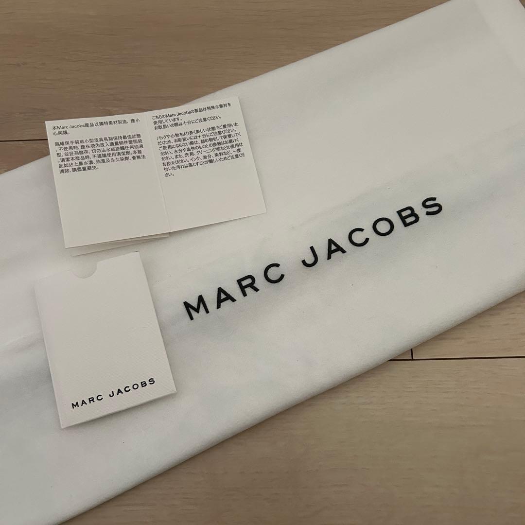 章様宛　Marc Jacobs