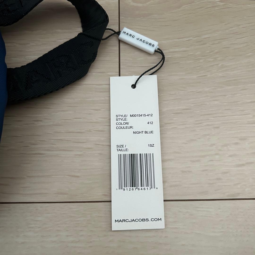 章様宛　Marc Jacobs