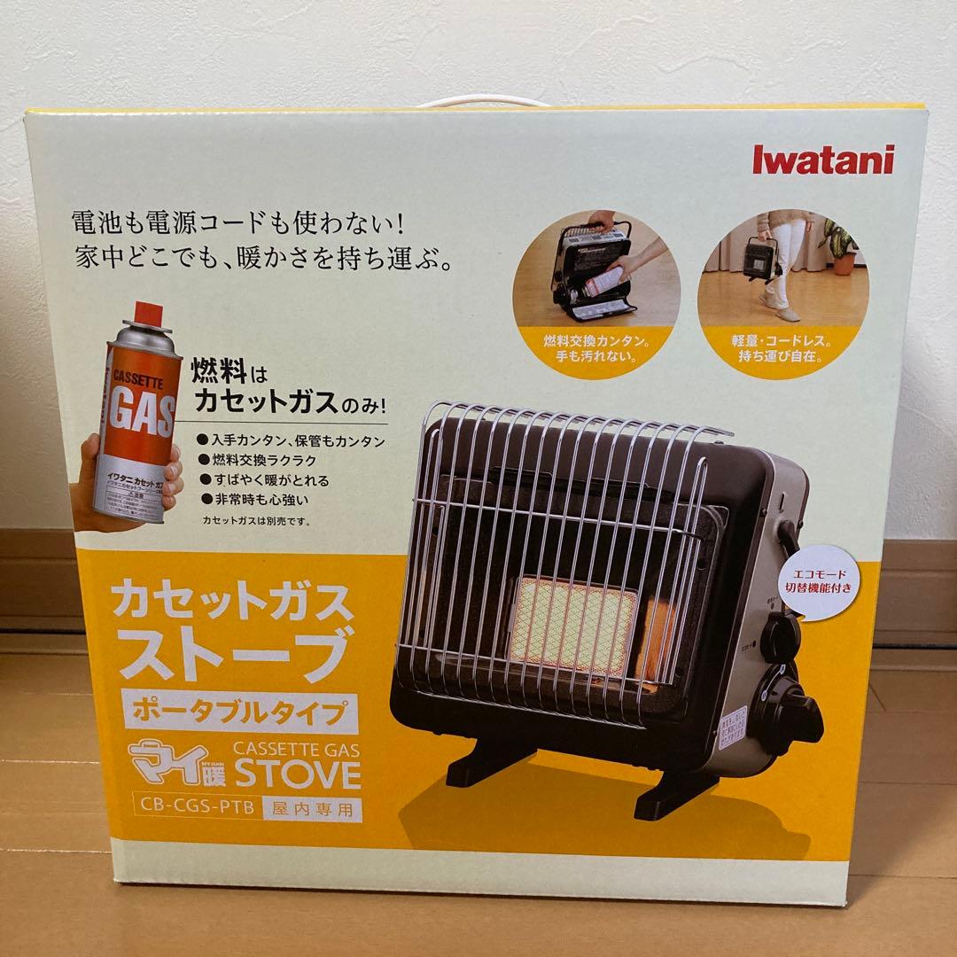 Iwatani カセットガスストーブ CB-CGS-PTB
