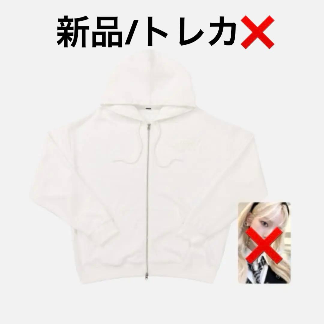 aespa MY WORLD ZIP-UP HOODIE フーディ パーカー - メルカリ