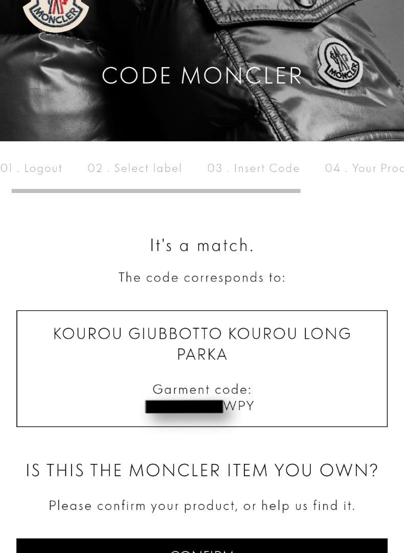 モンクレール Kourou ナイロンコート ロングコート レディース ネイビー