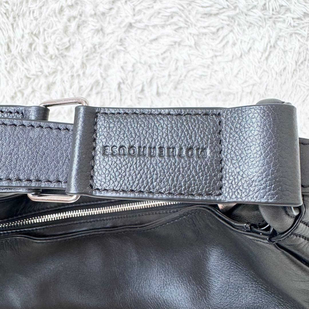 【新品未使用】マザーハウス ヨゾラ 3ウェイ バッグ L ブラック