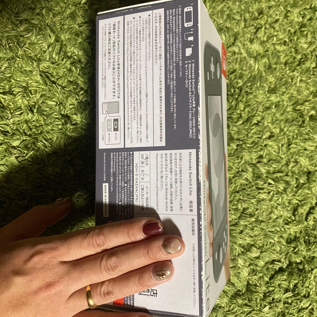 Nintendo Switch Lite グレー 本体 新品未使用 スイッチ