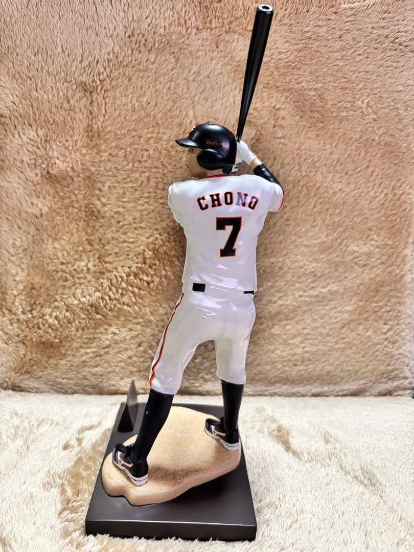 【Kazuhiro Oka】長野久義 フィギュア 背番号7 GIANTS