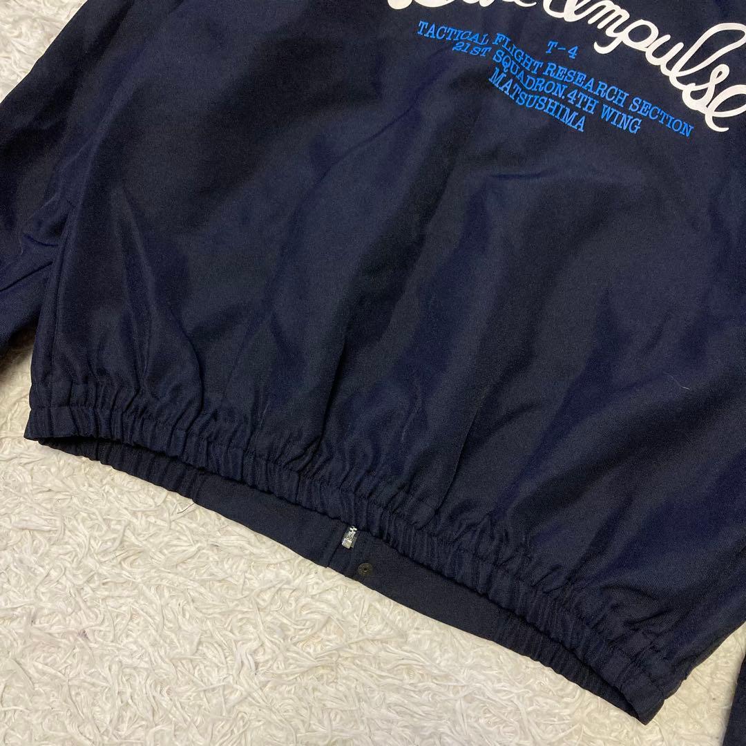 BLUE IMPULSE ブルーインパルス 航空自衛隊　フライトジャケット F