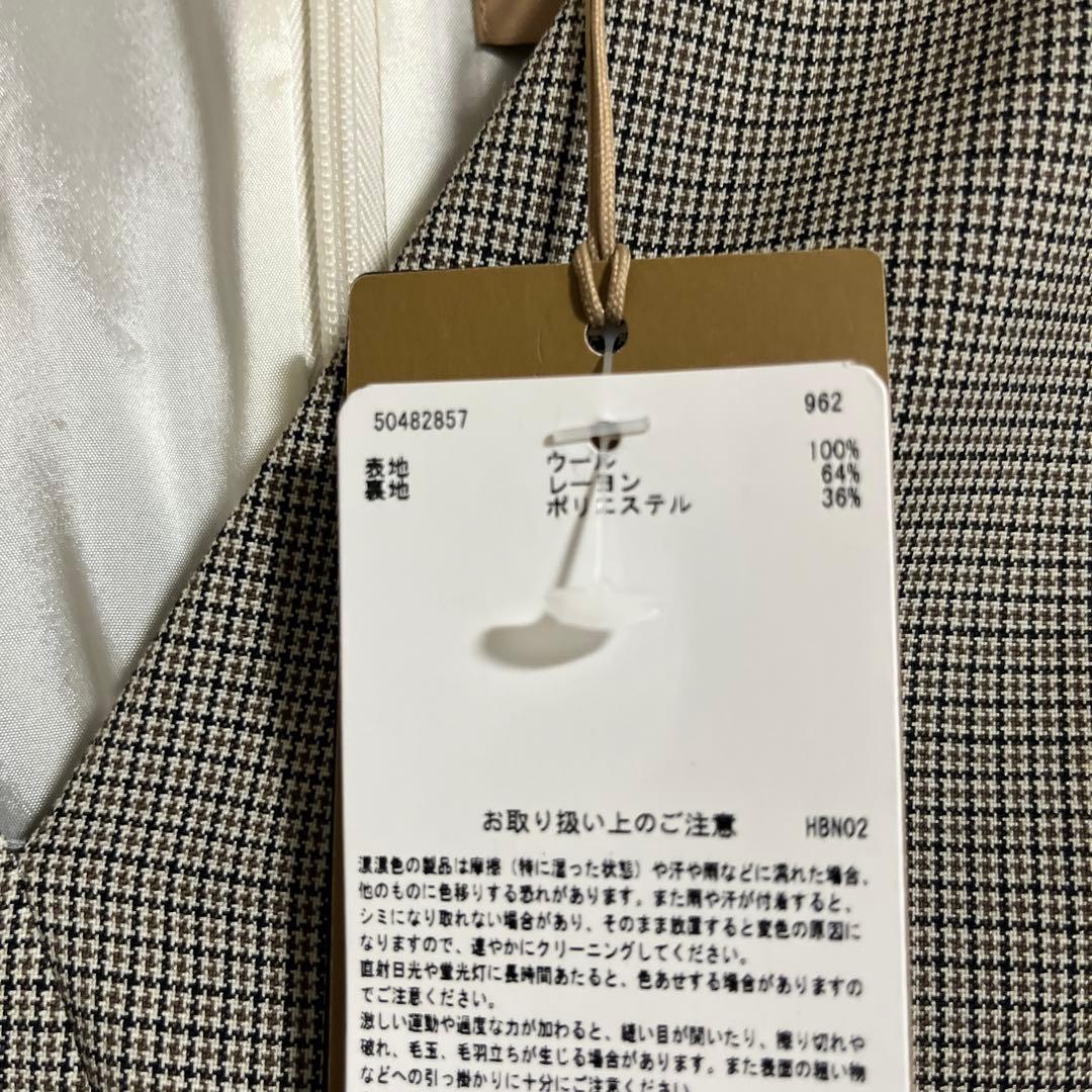 Hugo Boss 長袖 膝丈ドレス