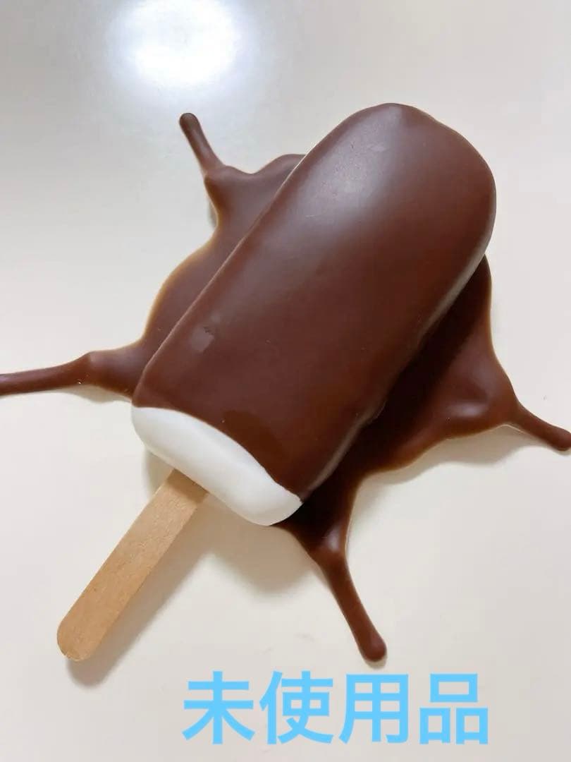 日清 カップヌードル 溶けたアイスのフタどめフィギュア - メルカリ