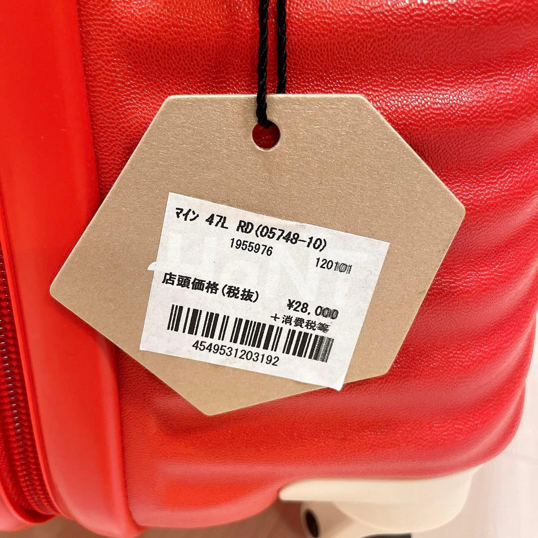 【未使用タグ付き】ACE HaNT マイン47L キャリーバッグ TSロック