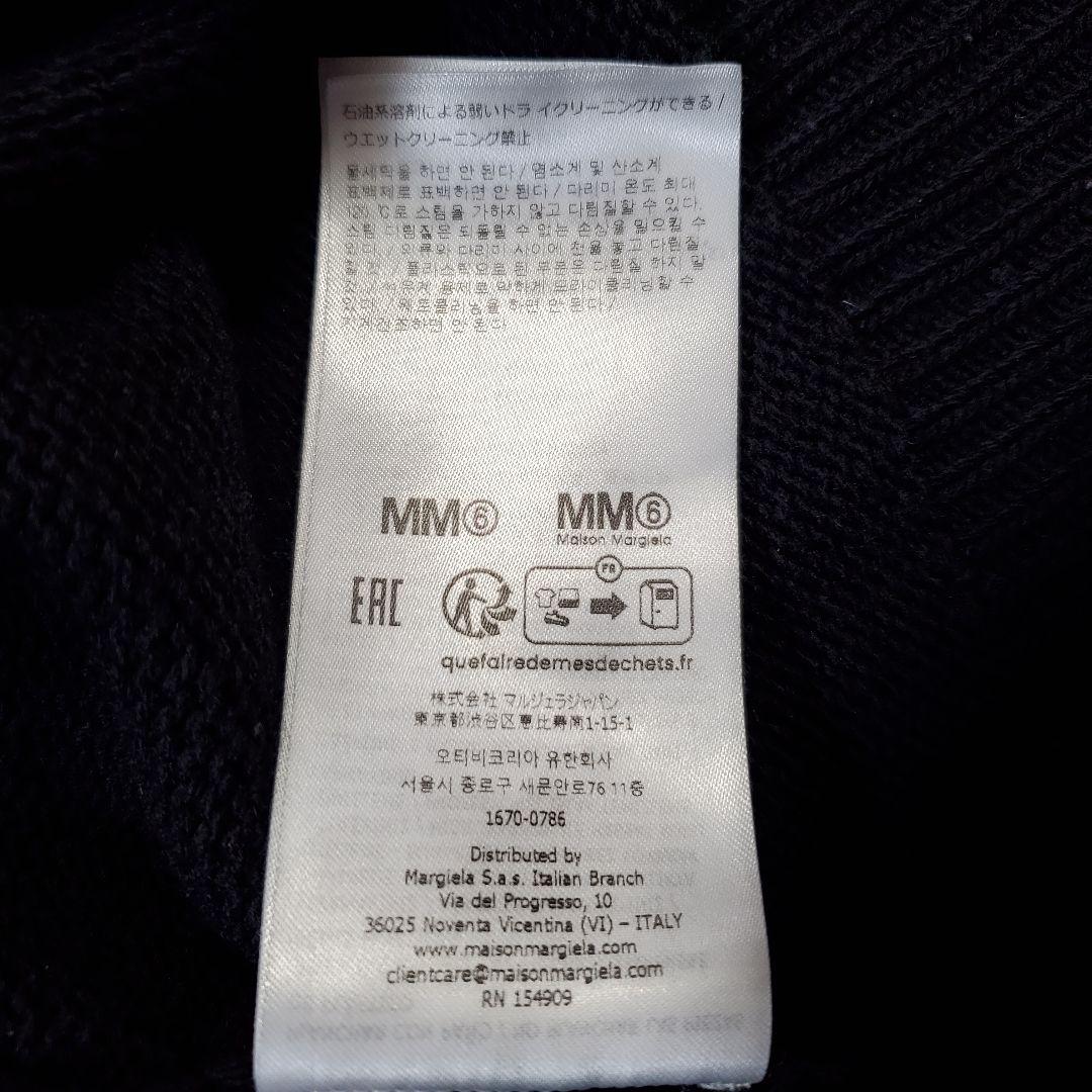 美品、25年モデル】メゾンマルジェラ テープラベルジャンパー - メルカリ