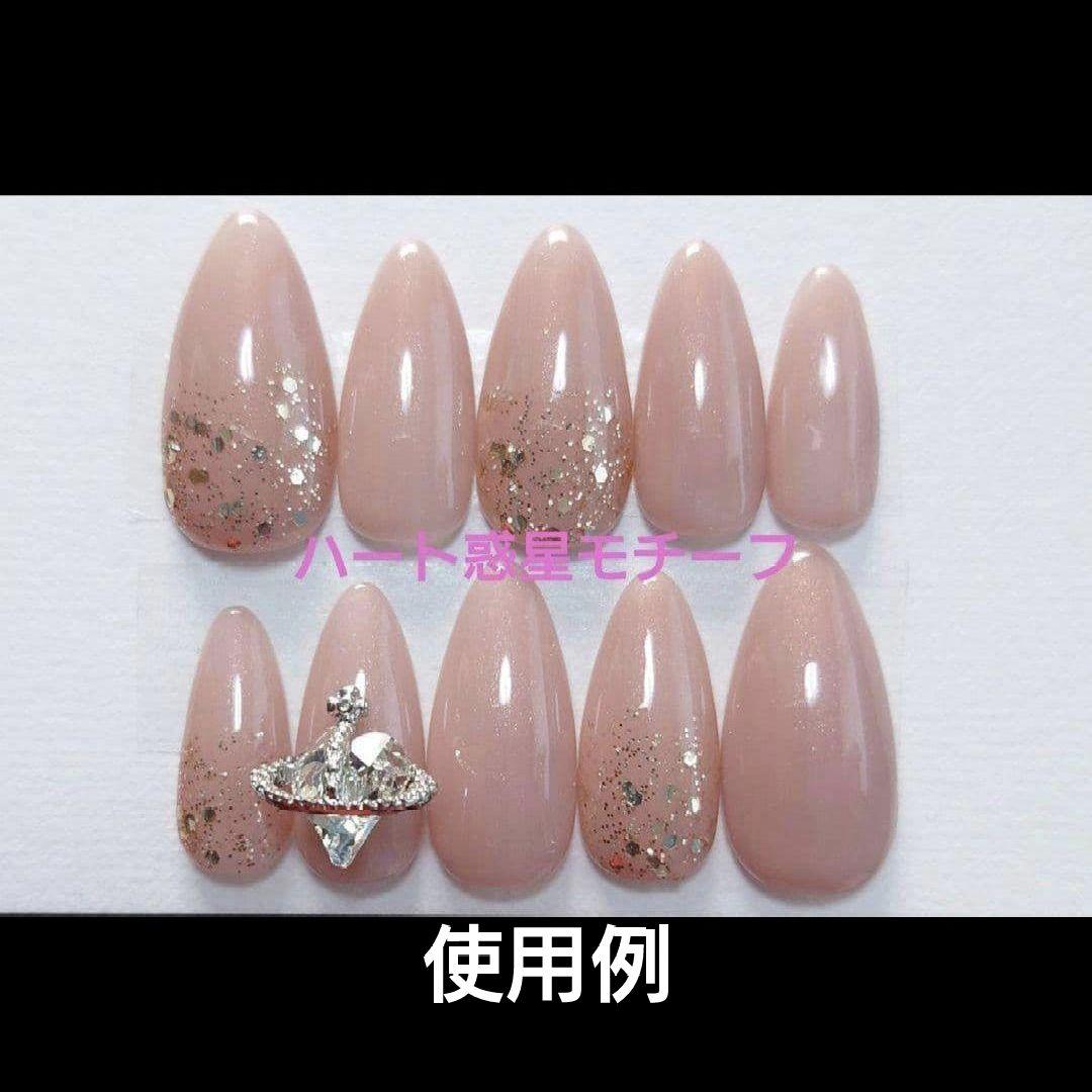 ハート型 クラウン ネイルパーツ 3個セット❤️ - メルカリ