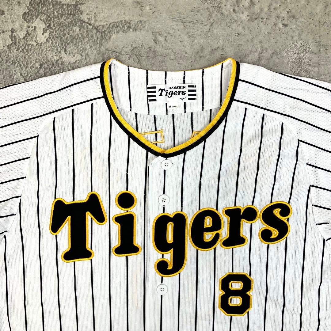 阪神タイガース 佐藤輝明 #8 レプリカユニフォーム ミズノ 古着 刺繍 M