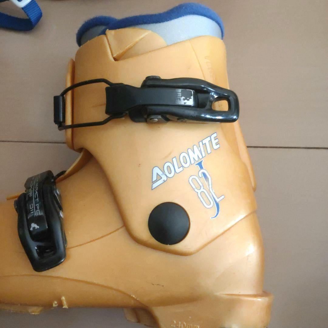 SALOMON GROM 100 スキー板 ブーツ　ストック　3点セット