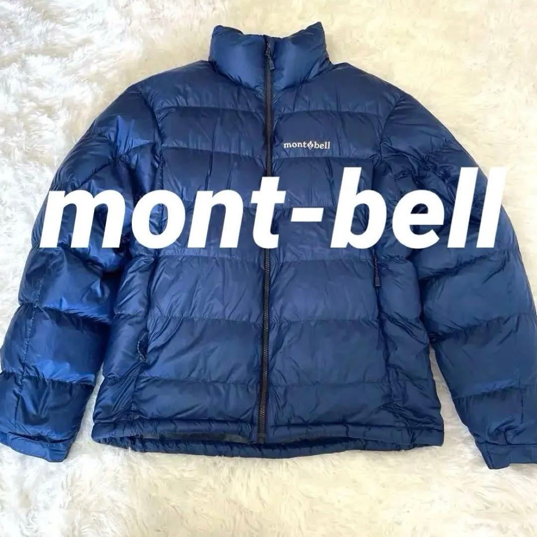 ✨未使用品✨ mont-bell アルパインダウンジャケット Sサイズ ブルー