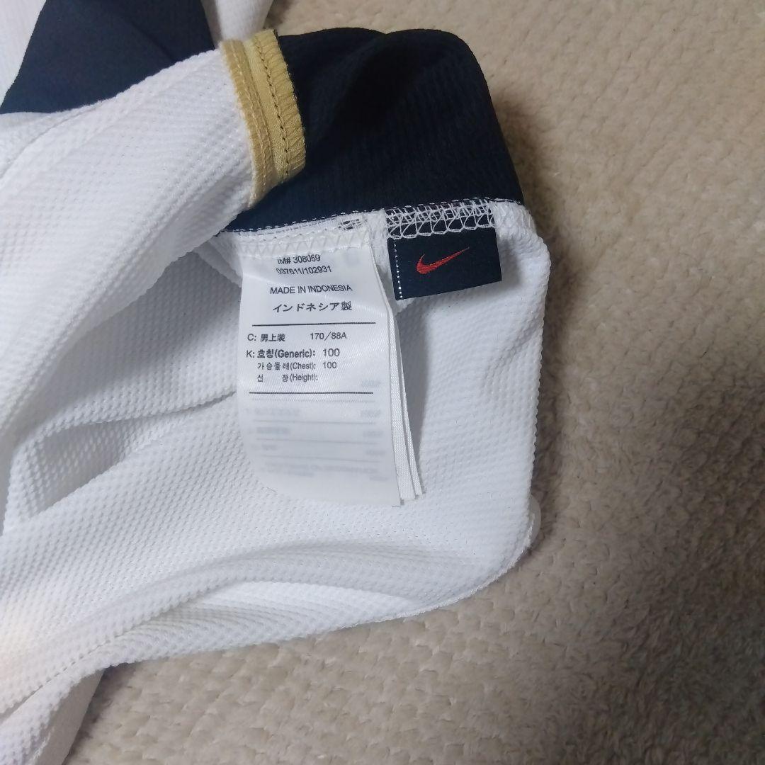 06-07 マンチェスターユナイテッド ユニフォーム アウェイ ロナウド