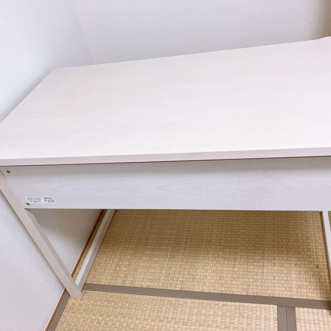 学習机 デスク(メルシーRN) ホワイトウォッシュ 引き出し付 天然木