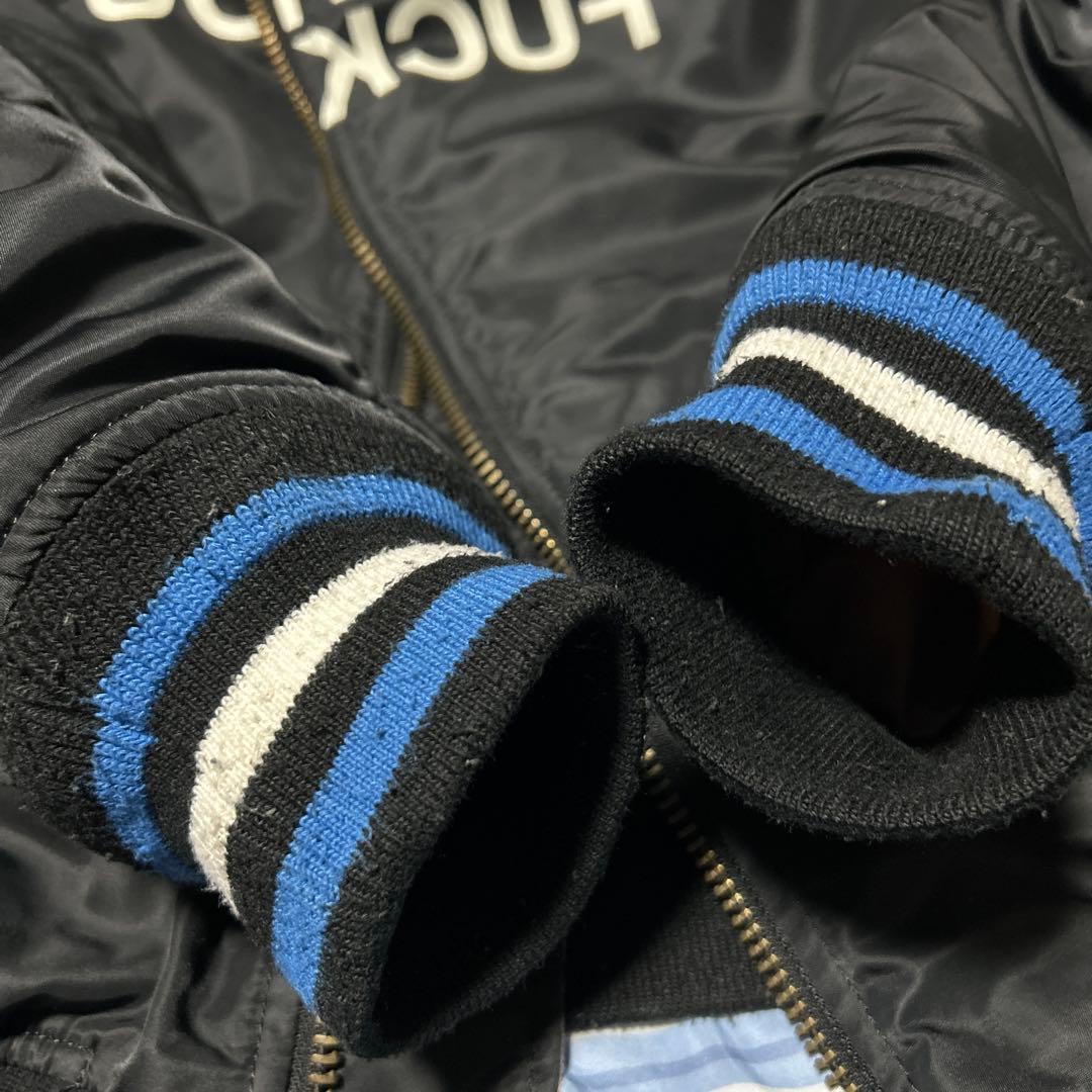 A*a様 supreme✖️under cover MA1