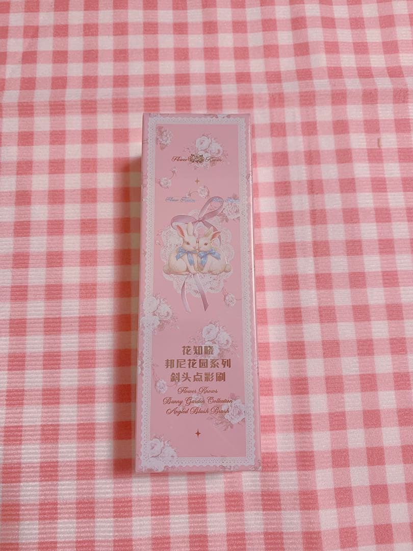 フラワーノーズ　バニーガーデンテイルズ　豪華12点ピンクセット　新作