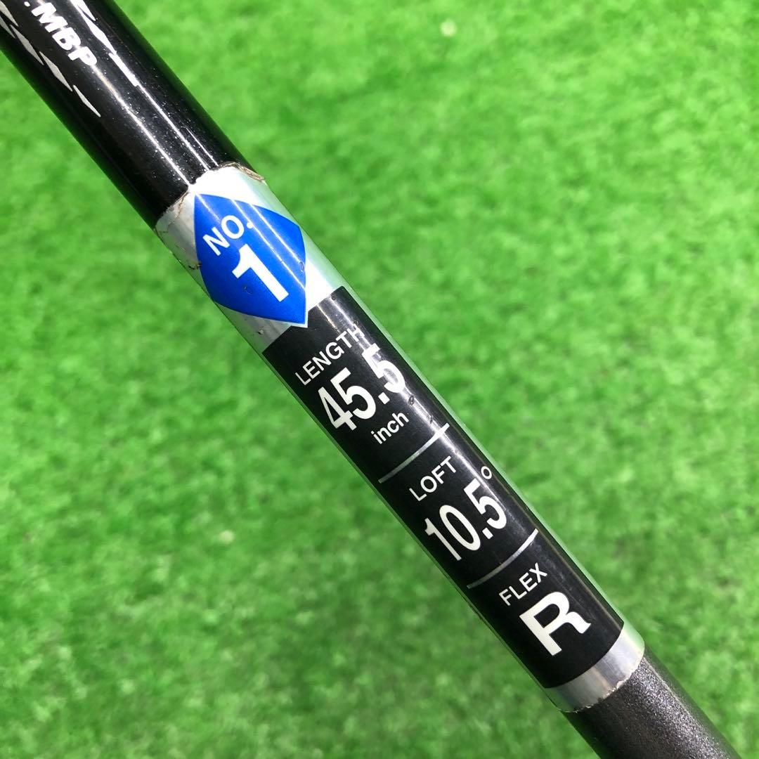 DDD-1889 ゼクシオ ドライバー 10.5° flexR MP700