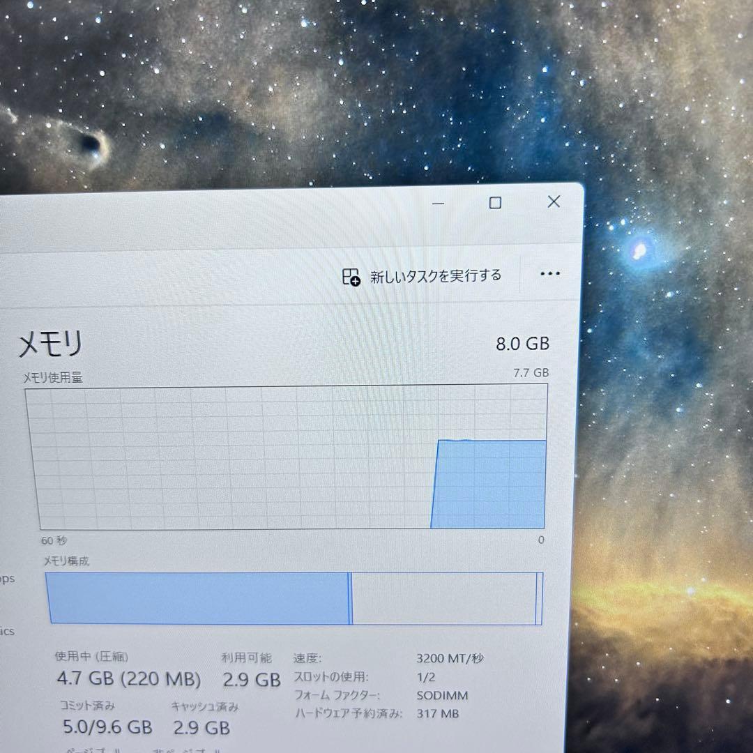 【オフィス付】ThinkPad L15 Gen3｜第12世代i5｜極上バッテリー