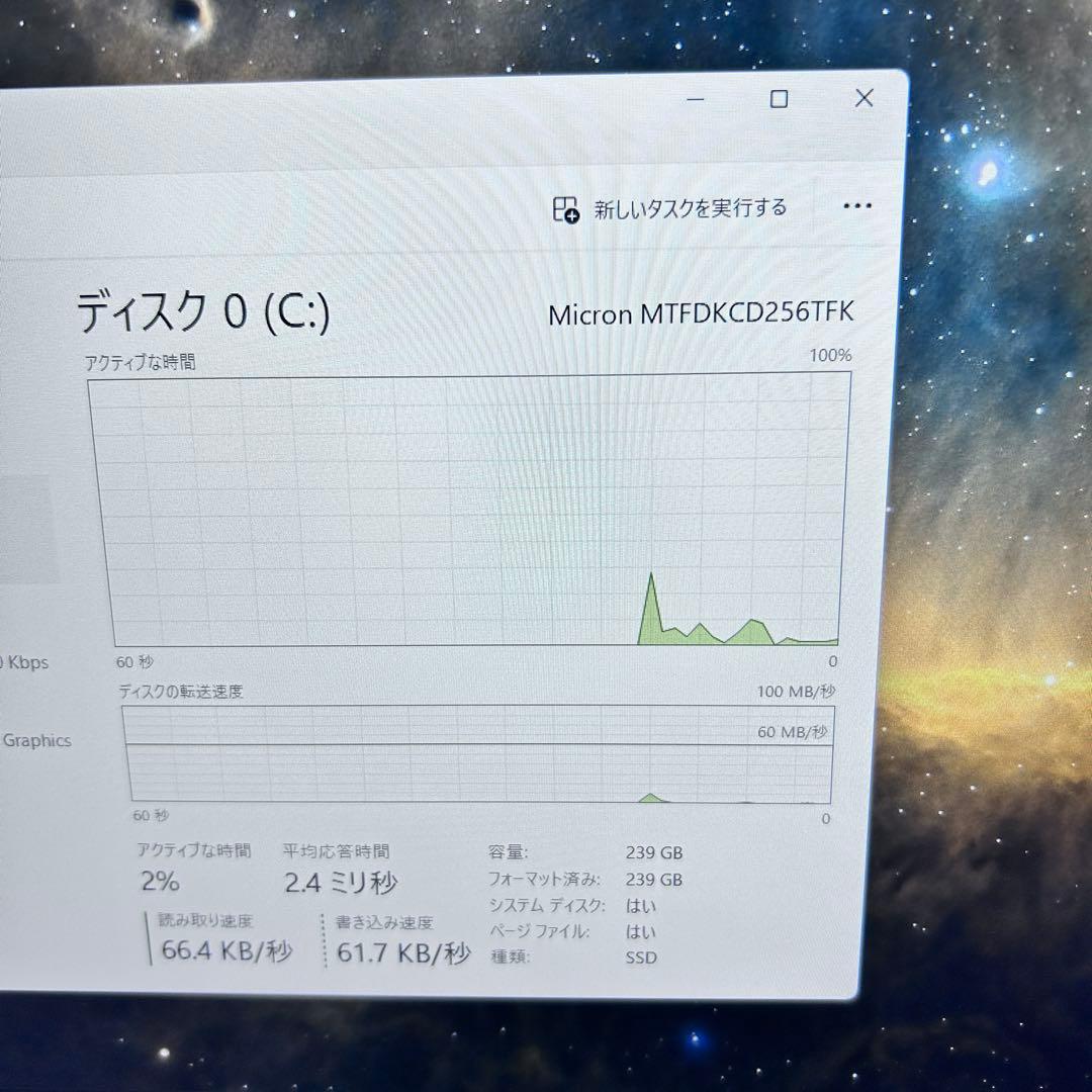 【オフィス付】ThinkPad L15 Gen3｜第12世代i5｜極上バッテリー