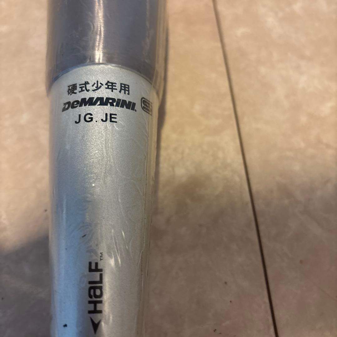 ウィルソン　硬式少年用バット　82cm 650g トップバランス