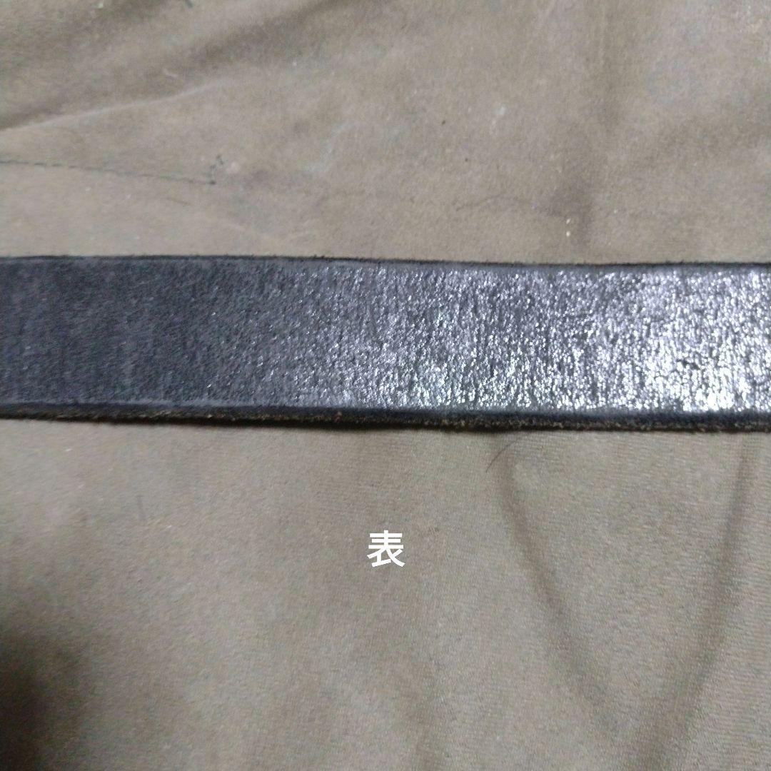 フラットヘッドベルト