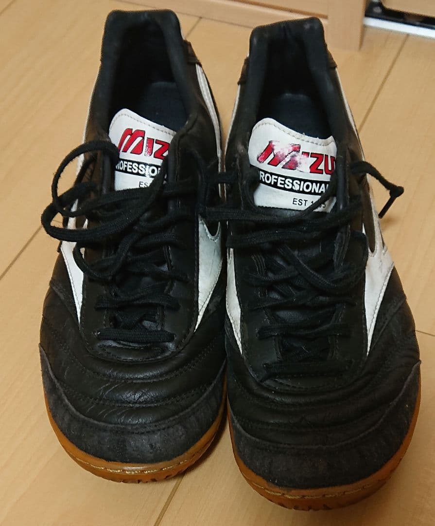 Mizuno Morelia フットサルシューズ ブラック/ホワイト