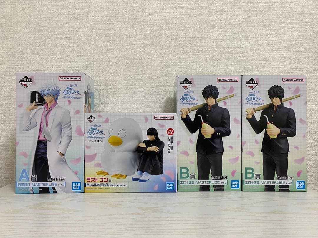 一番くじ 銀八先生 A賞、B賞、ラストワン賞 - メルカリ