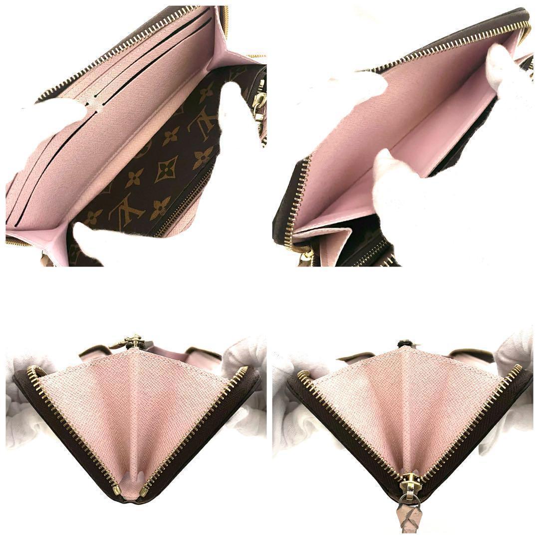 ⭕️モノグラム財布⭕️ルイヴィトン　ポルトフォイユ　クレマンス【長財布】