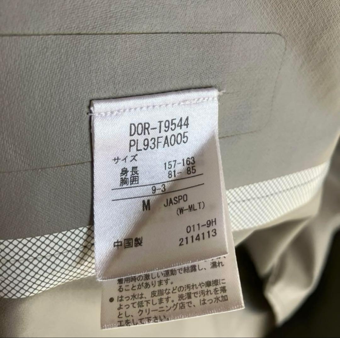 値下げ【美品】plantation×デサント　ウールMIXレイヤー　コート