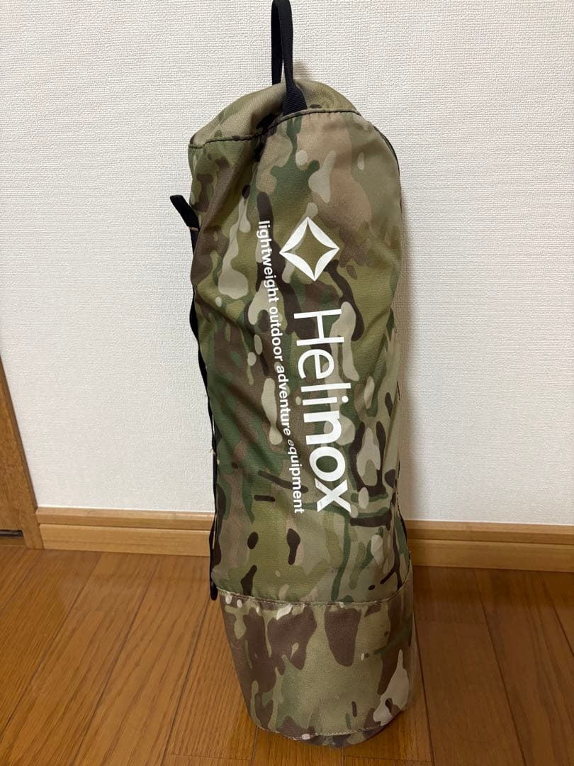 Helinox サバンナチェア　カモ柄