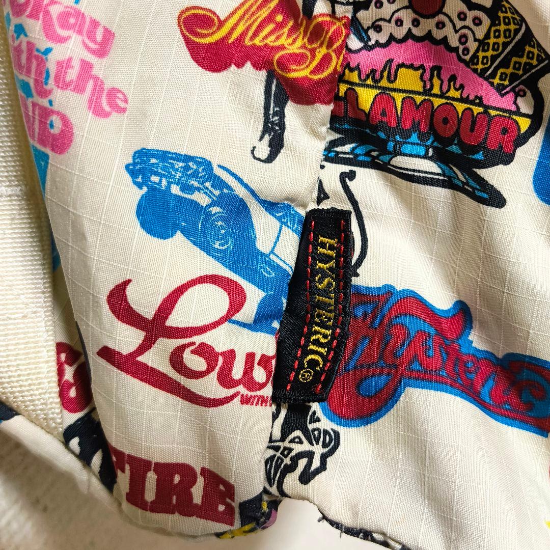 ヒステリックグラマー HYSTERIC GLAMOUR 総柄リュック ヒスガール