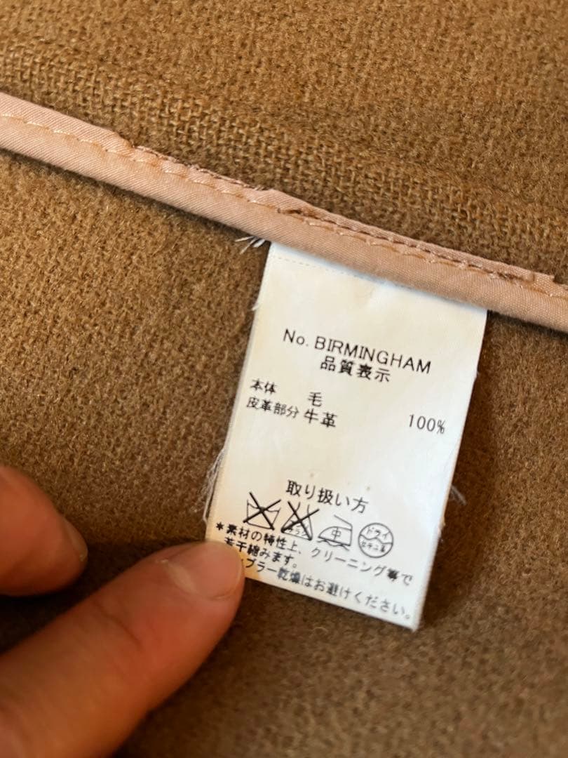 INVERTERE MALLALIEUS インバーティア ダッフルコート 36