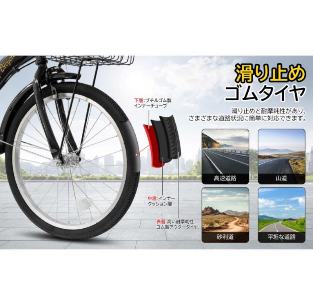 ミ*ー様 新品未使用 折りたたみ自転車 シマノ 7段変速 20インチ