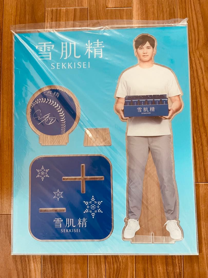 大谷翔平 アクリルスタンド 雪肌精 懸賞当選品 未開封 特大サイズ