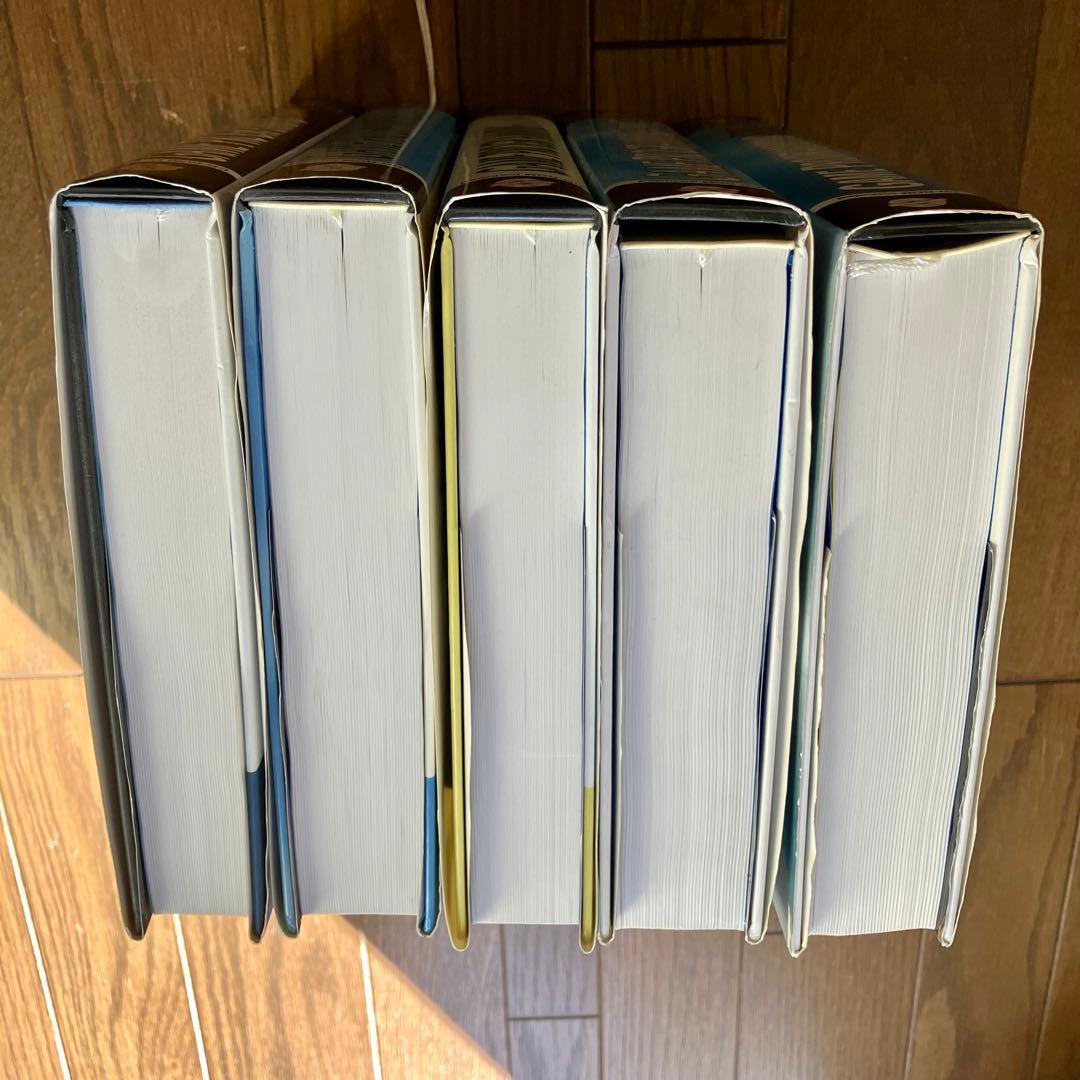 GAME PROGRAMMING Gems 日本語版 1,2,4,5,6